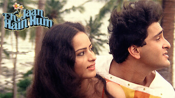 Ek Jaan Hain Hum (1983)