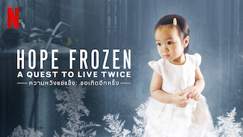 Hope Frozen: A Quest to Live Twice (2020)