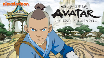 Avatar: The Last Airbender (2007)