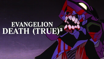 EVANGELION: DEATH (TRUE)² (1998)