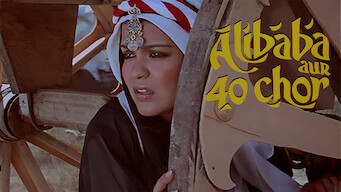 Alibaba Aur 40 Chor (1980)