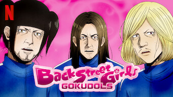 Back Street Girls -GOKUDOLS- (2018)