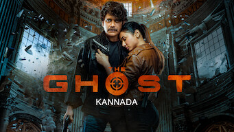 The Ghost (Kannada) (2022)