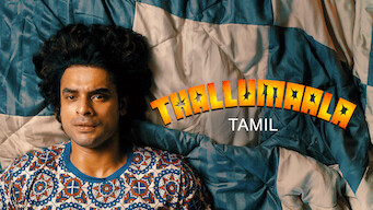 Thallumaala (Tamil) (2022)