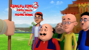 Motu Patlu in Hong Kong: Kung Fu Kings 3 (2017)